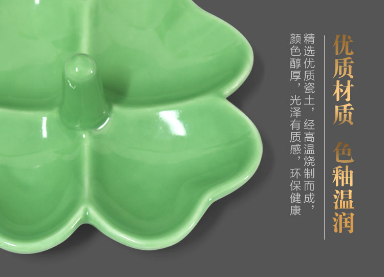 Ring seat，Storage tray，Stationery storage，Classified storage，Clover，ceramics，