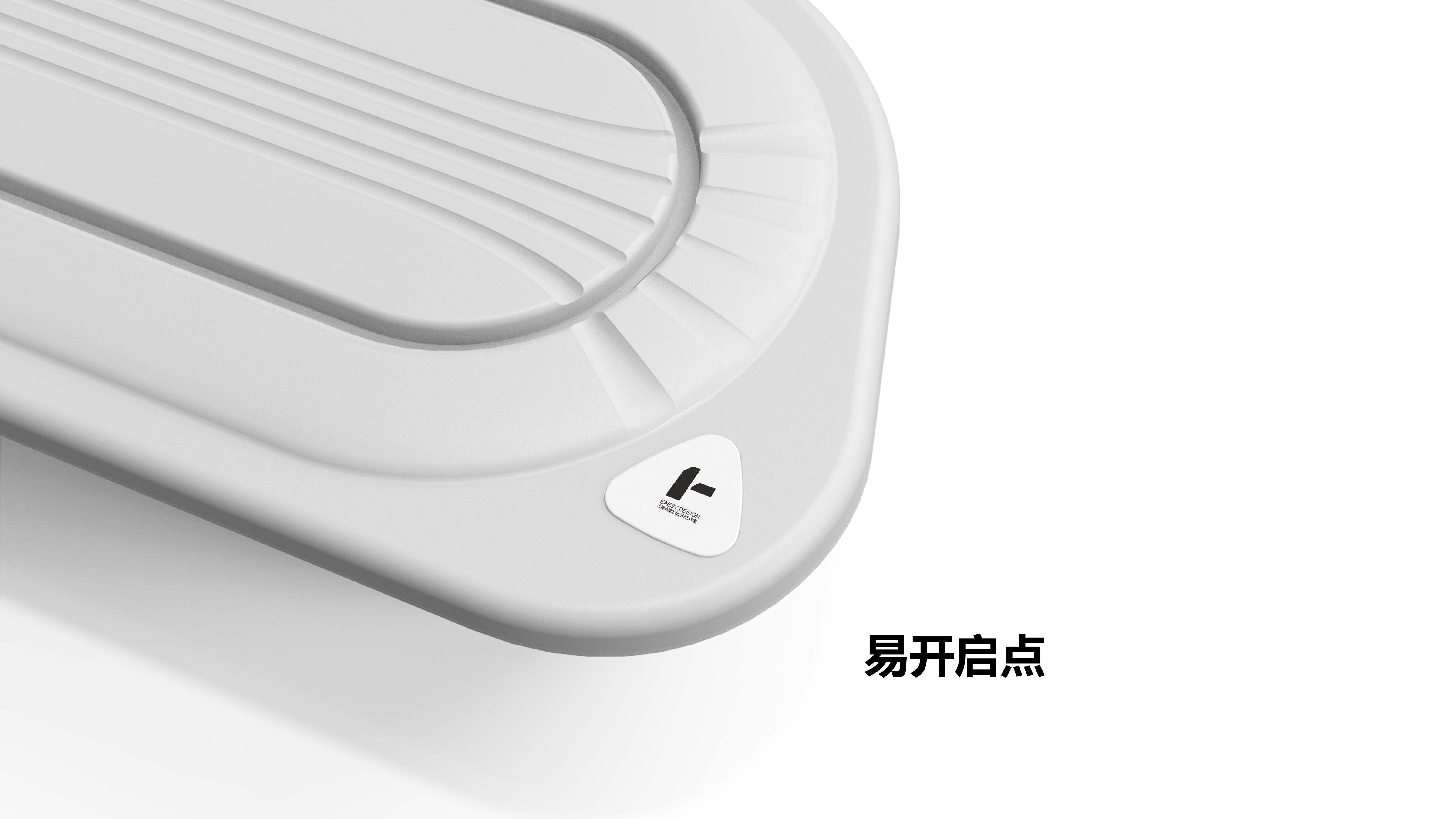 Takeout lunch box，Appearance design，Light food，Lunch box，