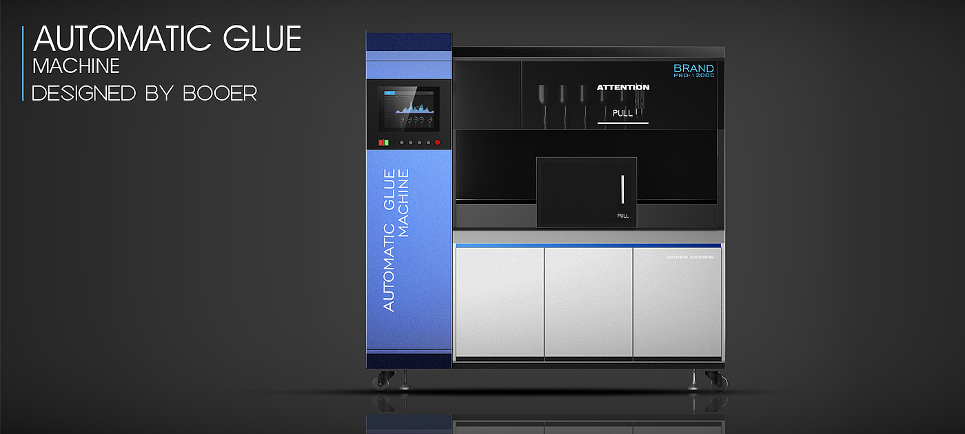 product design，industrial equipment ，