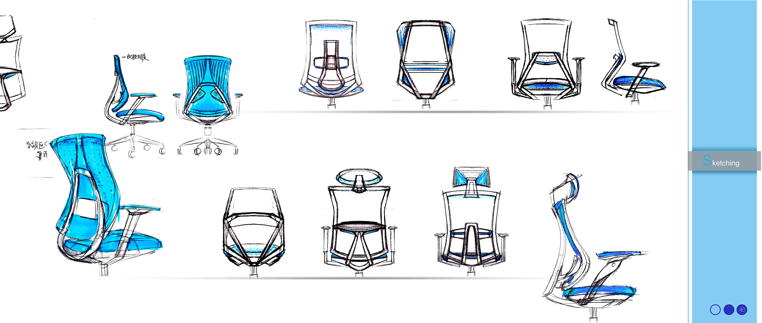 Office furniture design，Mesh chair，Ergonomics，Design case，Original design，