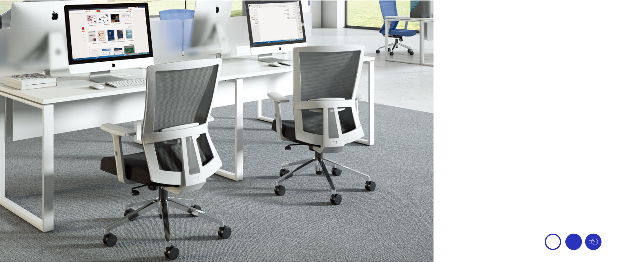 Office furniture design，Mesh chair，Ergonomics，Design case，Original design，
