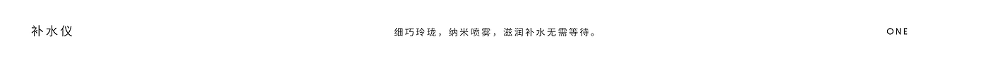 Personal care products，Sprouting beans begin to bloom，Soft silicone material，cmf，young，Xiaoming Sugar Design，XMTDESIGN，