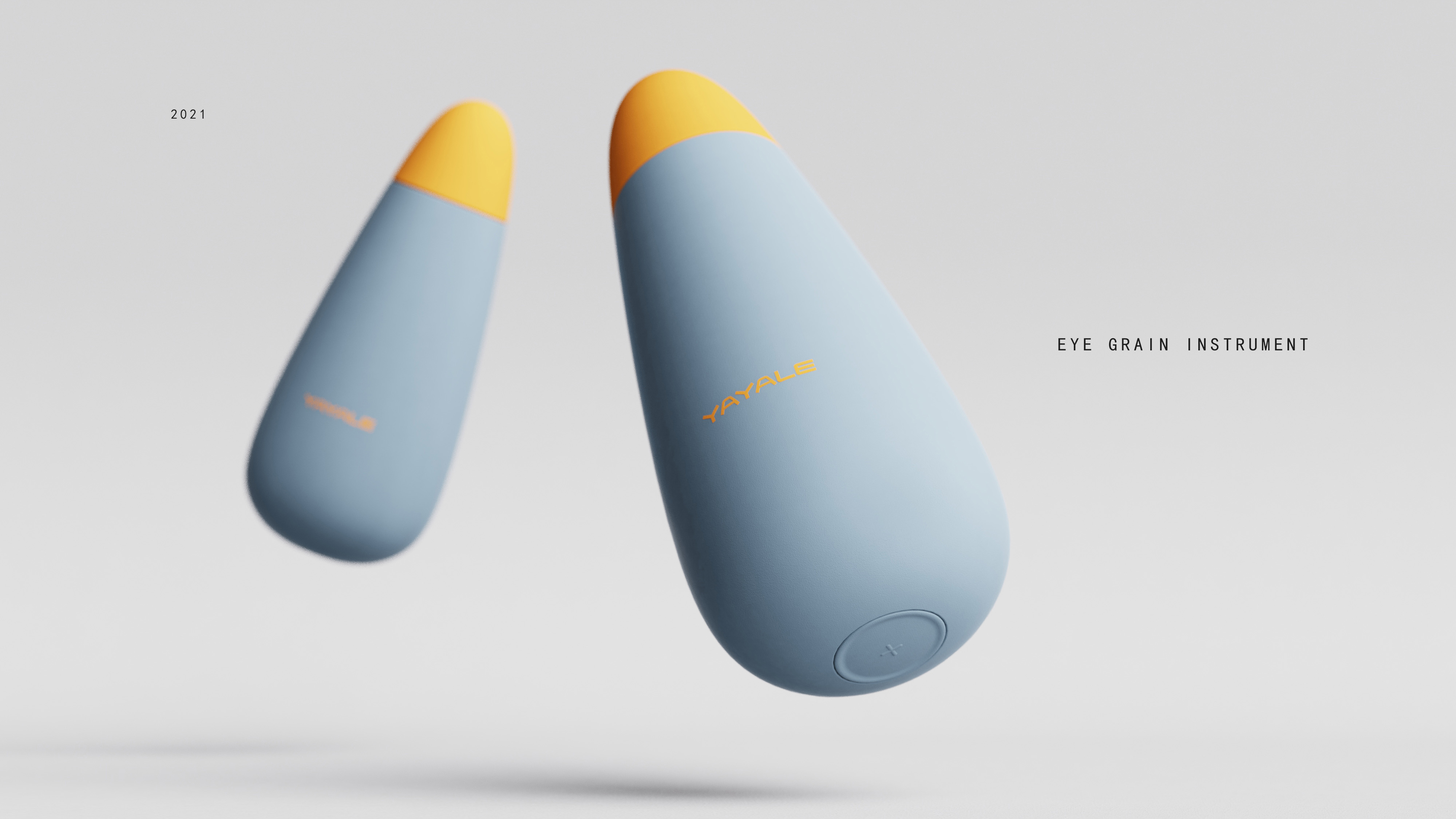 Personal care products，Sprouting beans begin to bloom，Soft silicone material，cmf，young，Xiaoming Sugar Design，XMTDESIGN，