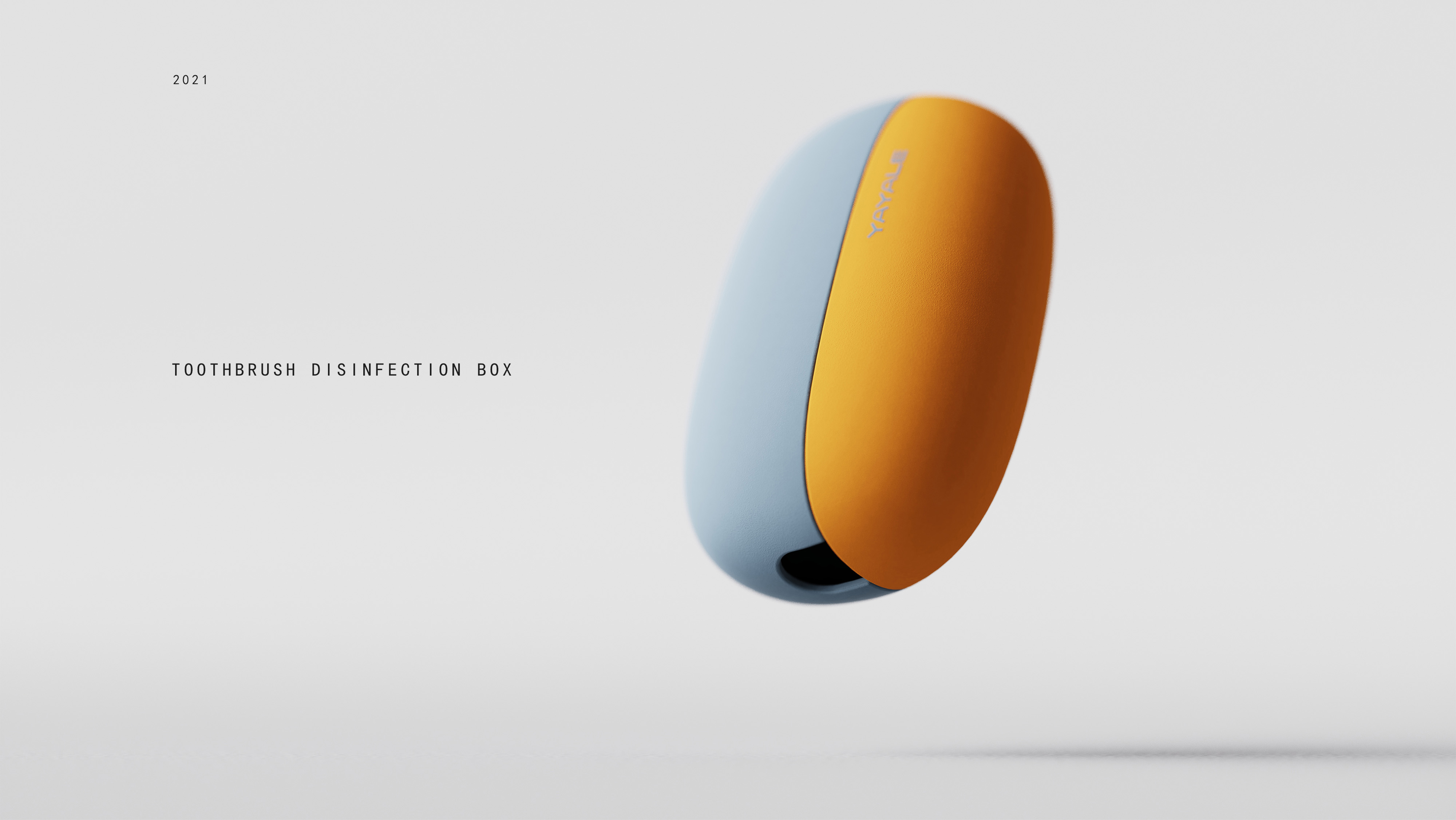 Personal care products，Sprouting beans begin to bloom，Soft silicone material，cmf，young，Xiaoming Sugar Design，XMTDESIGN，