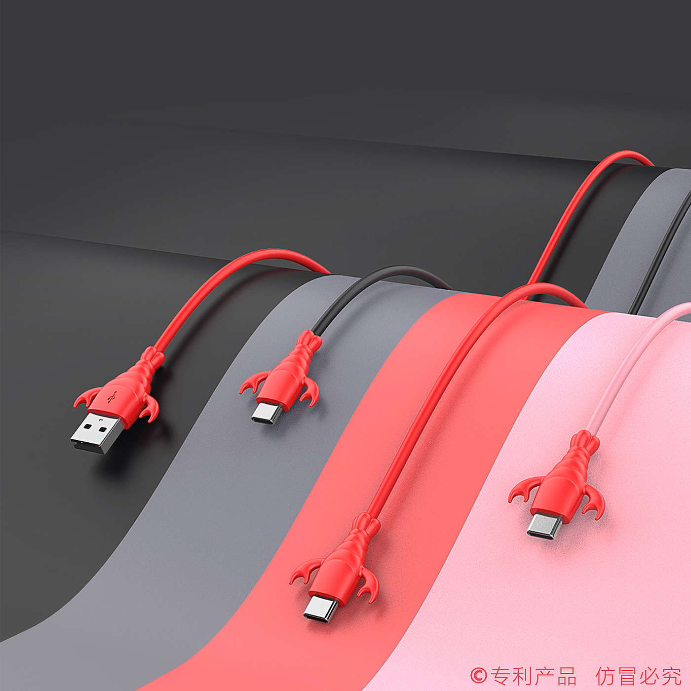 Crayfish，data line，Chinese Red，Mobile phone charging line，，Type-C fast charging data cable，Maiden heart birthday gift，Creative gift customization，