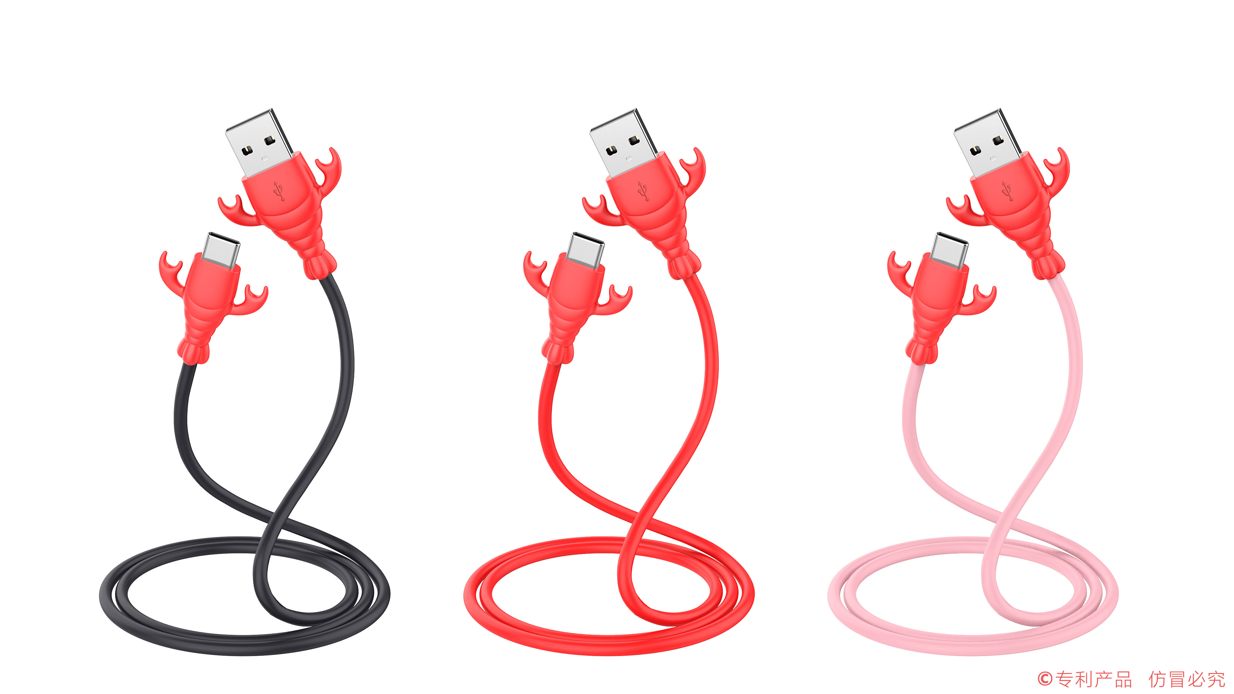 Crayfish，data line，Chinese Red，Mobile phone charging line，，Type-C fast charging data cable，Maiden heart birthday gift，Creative gift customization，
