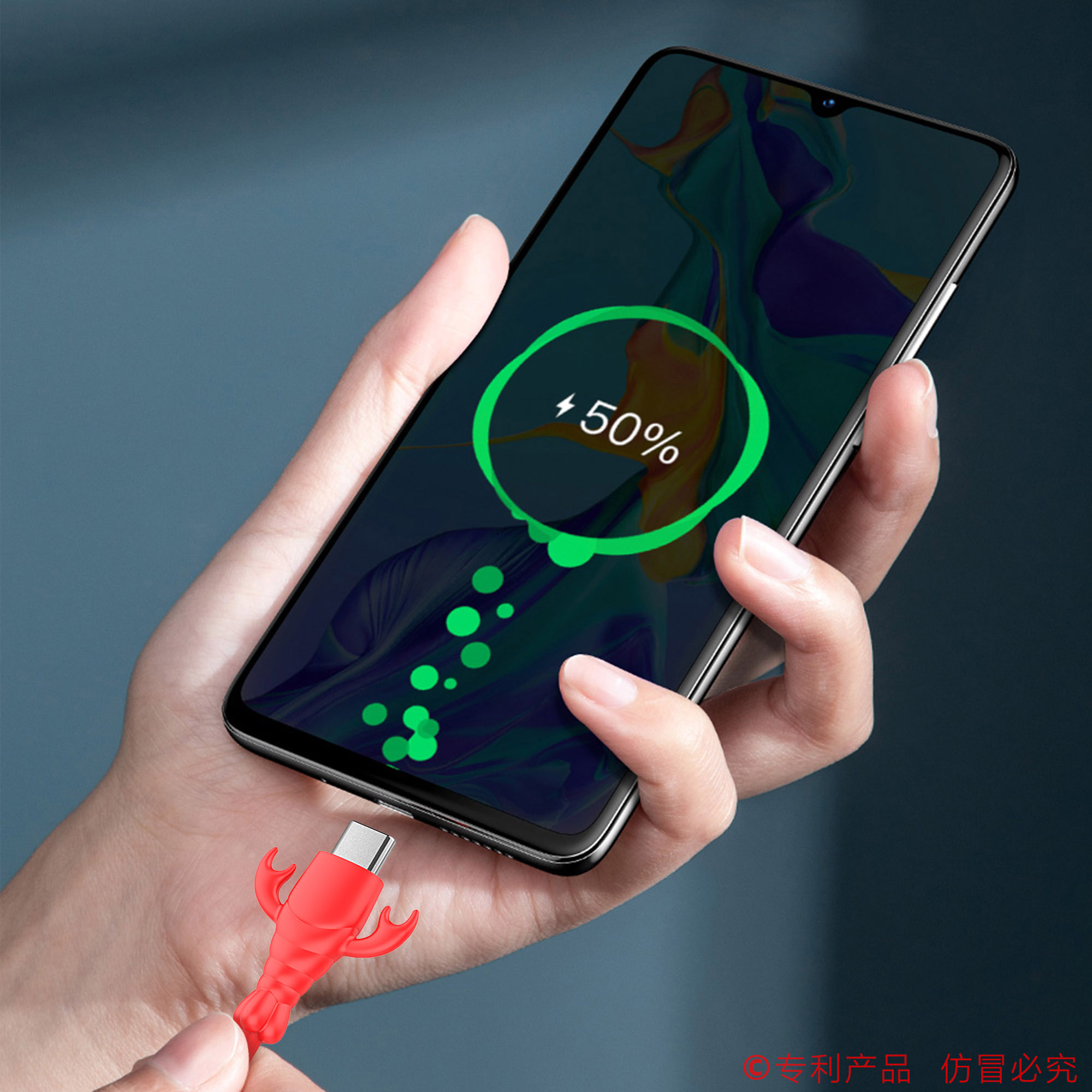 Crayfish，data line，Chinese Red，Mobile phone charging line，，Type-C fast charging data cable，Maiden heart birthday gift，Creative gift customization，