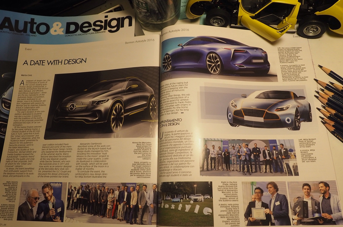 Design Competition，automobile，two thousand and sixteen，works，