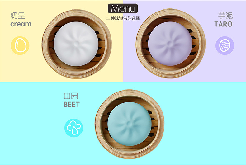 weirdo，Funny，Artifact，pass the winter，