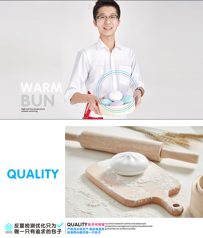 weirdo，Funny，Artifact，pass the winter，