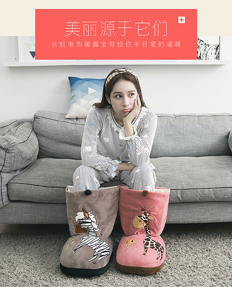 weirdo，Funny，Artifact，pass the winter，