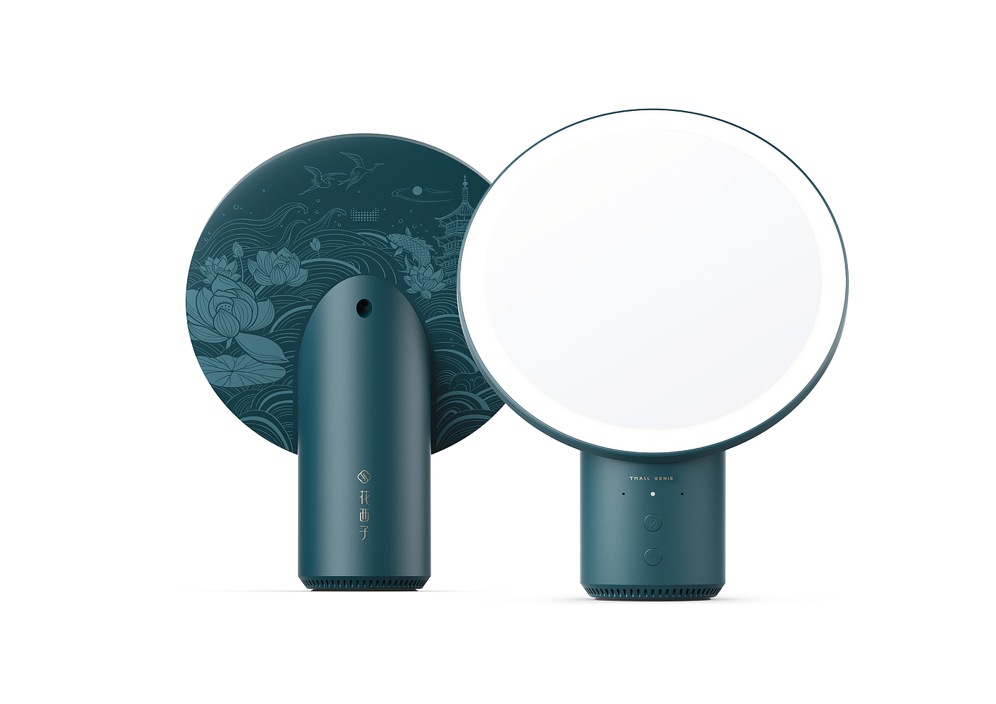 2021 red dot product design award，Cosmetic mirror，Lynx spirit queen Mini huaxizi customization，Xiaodai mirror，