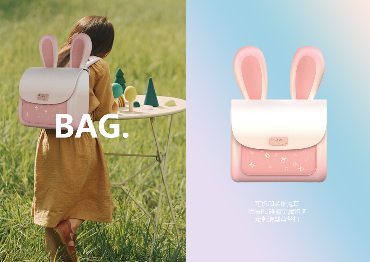 IP Design，Derivative design，industrial design，