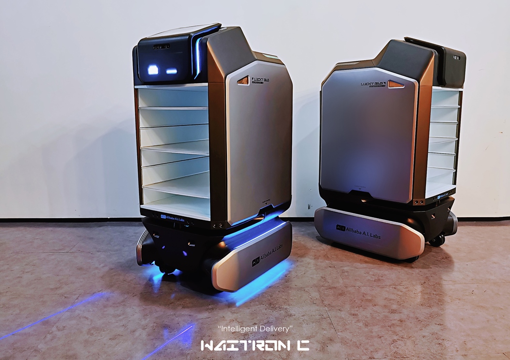 2021 red dot product design award，Waitron C，robot，