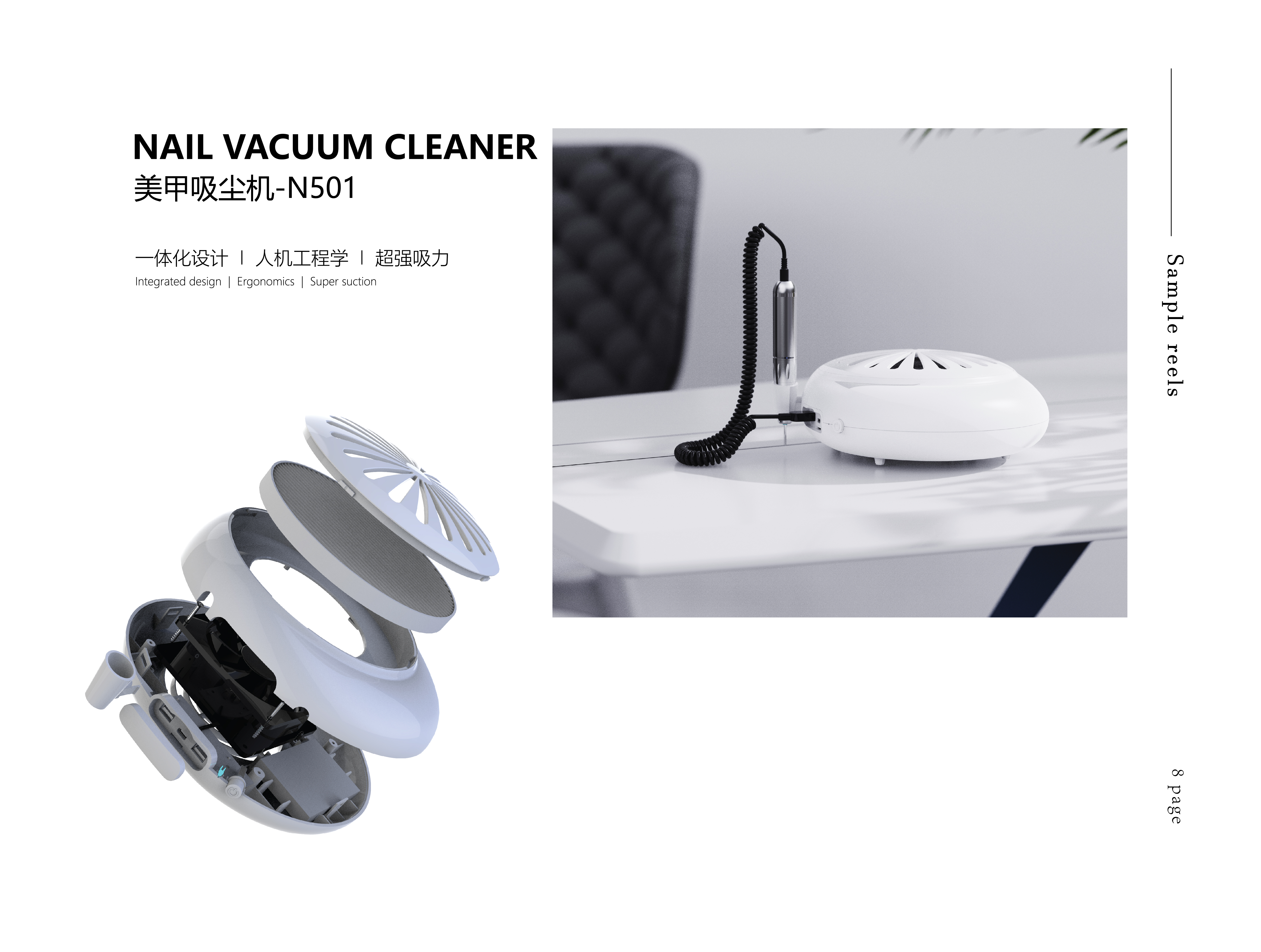 manicure，Grinding machine，Popular money，