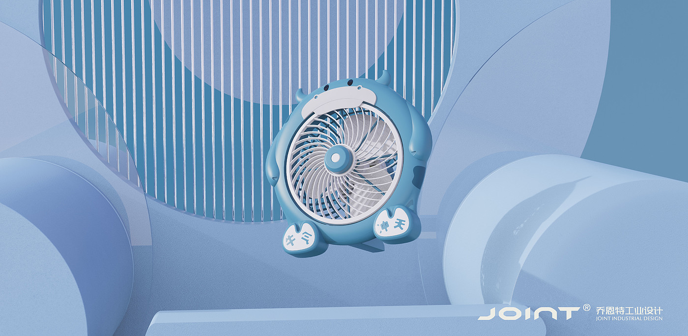 summer，Fan，product design，Household appliances，summer，Fan，