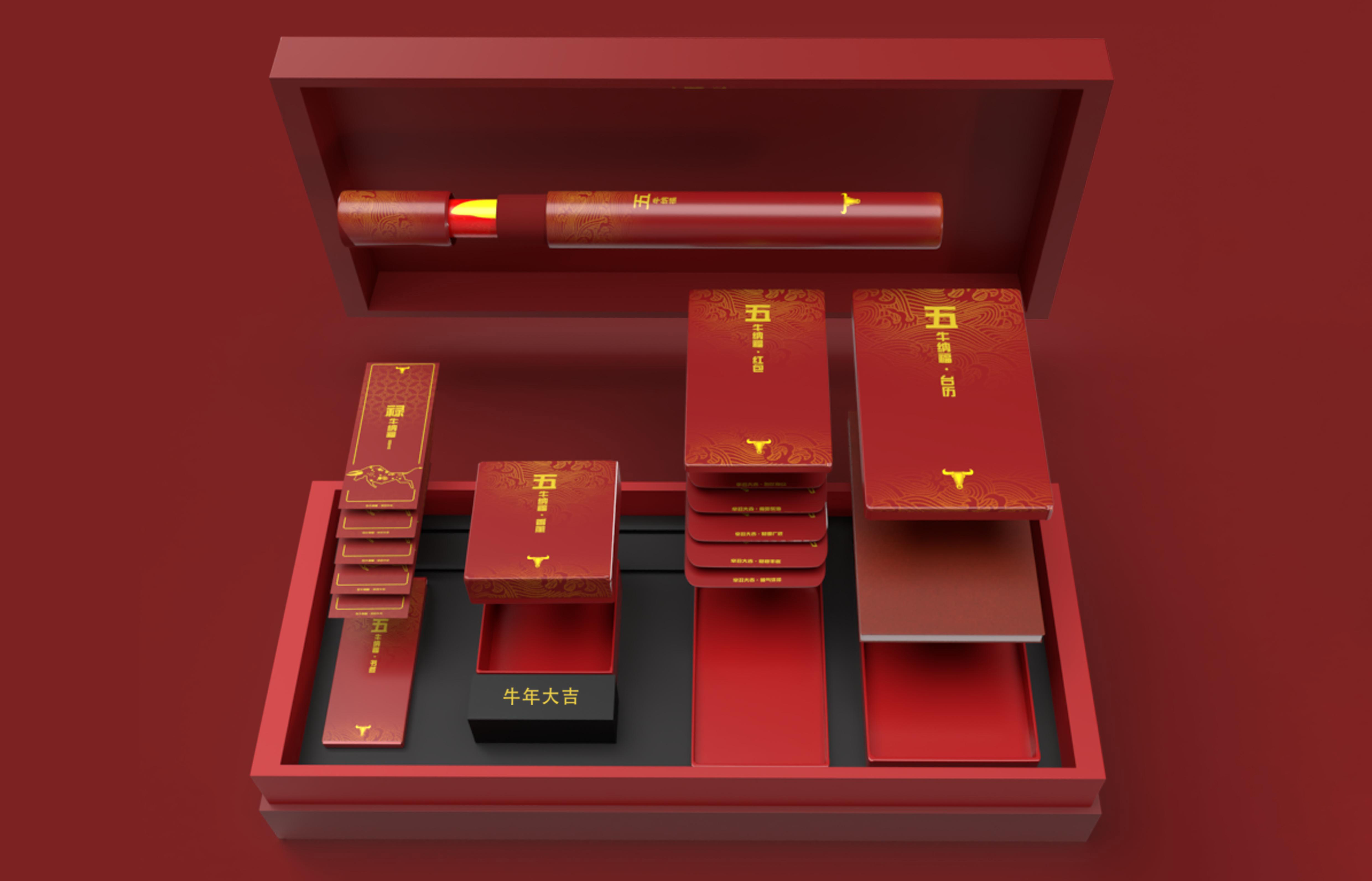 Wuniu Nafu，Cultural creation，packing design，