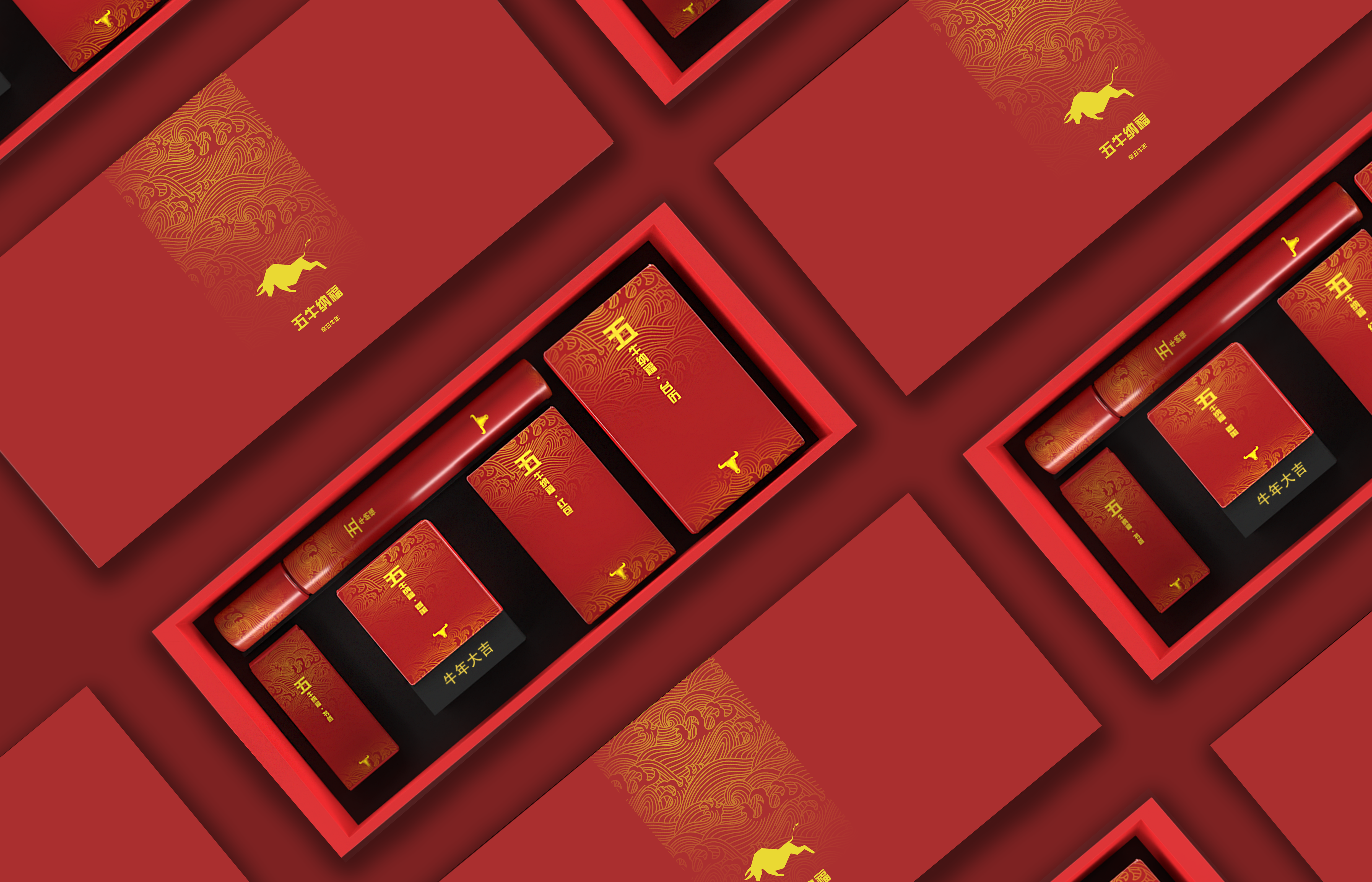 Wuniu Nafu，Cultural creation，packing design，