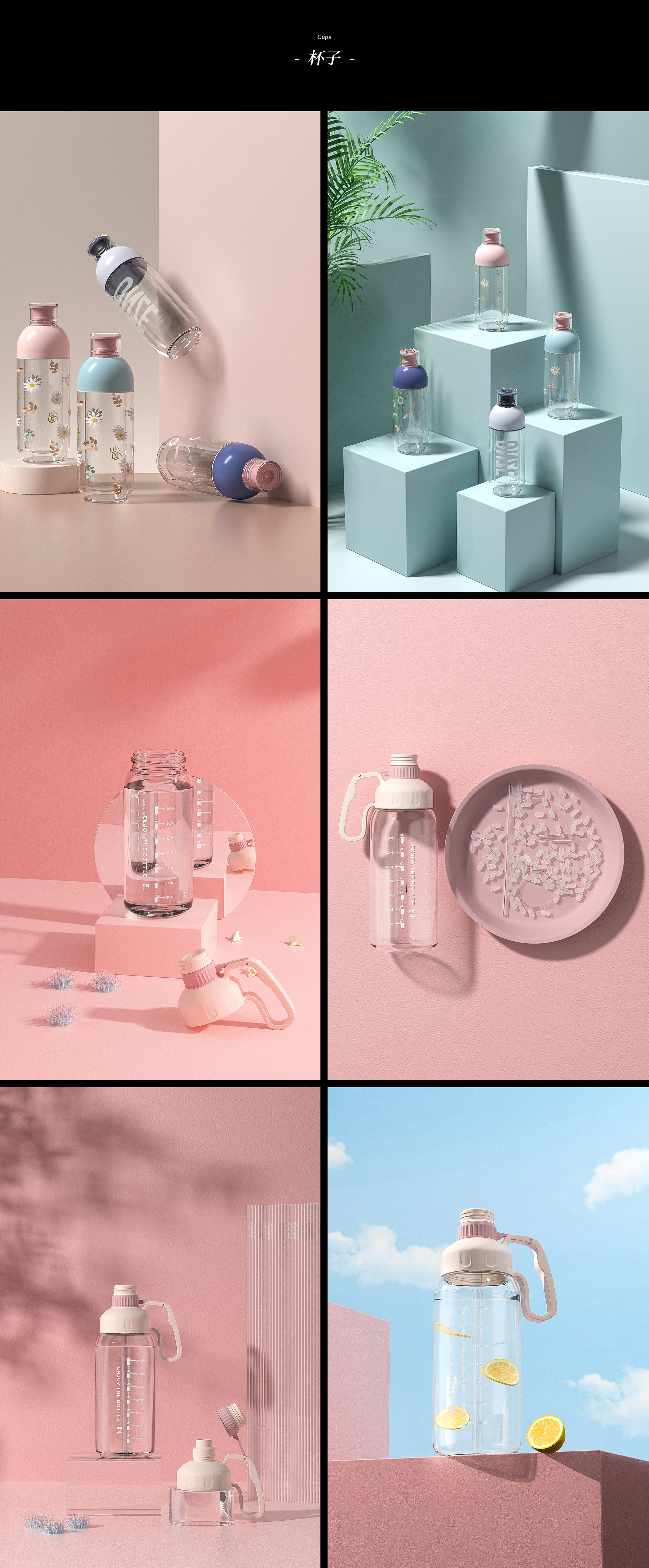 Modeling and rendering，household electrical appliances，