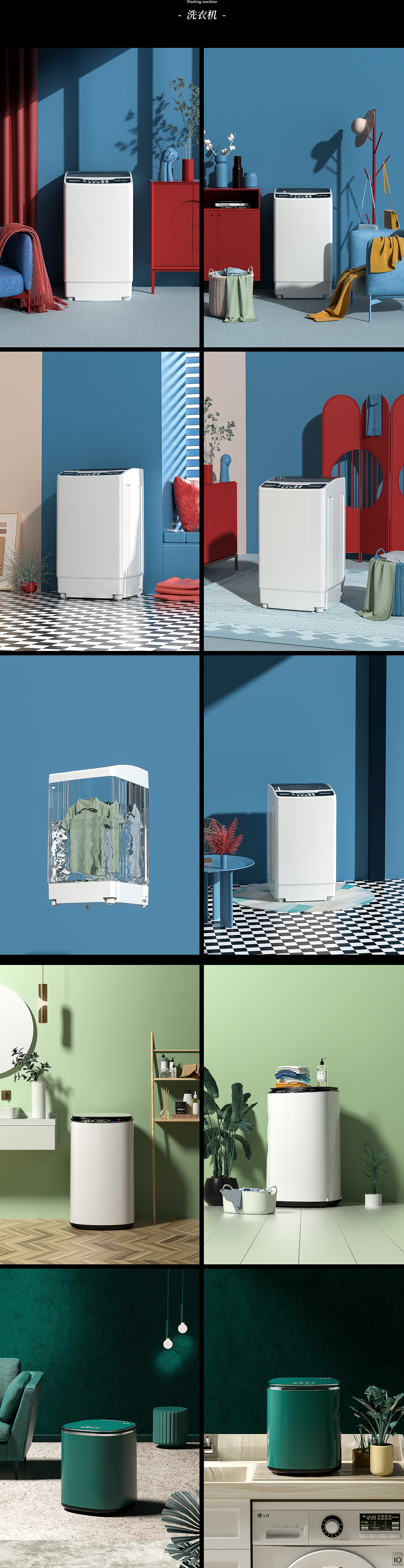 Modeling and rendering，household electrical appliances，