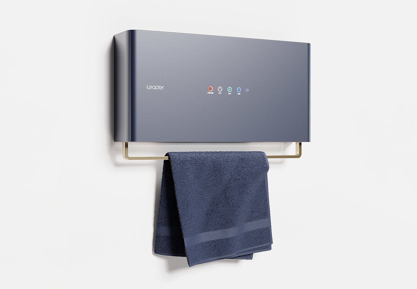 Towel rack，Leader，small home appliances，2021 red dot product design award，