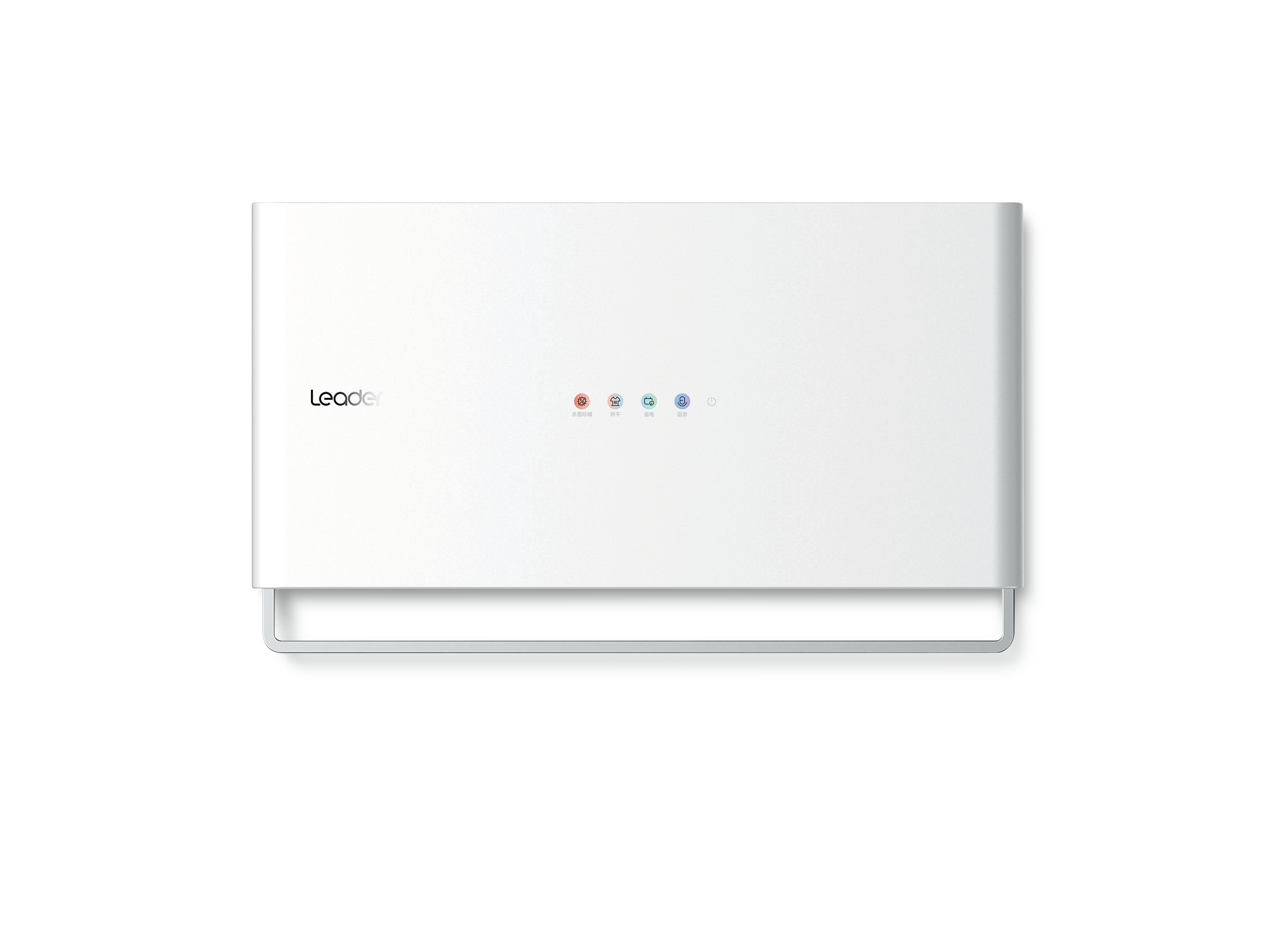 Towel rack，Leader，small home appliances，2021 red dot product design award，