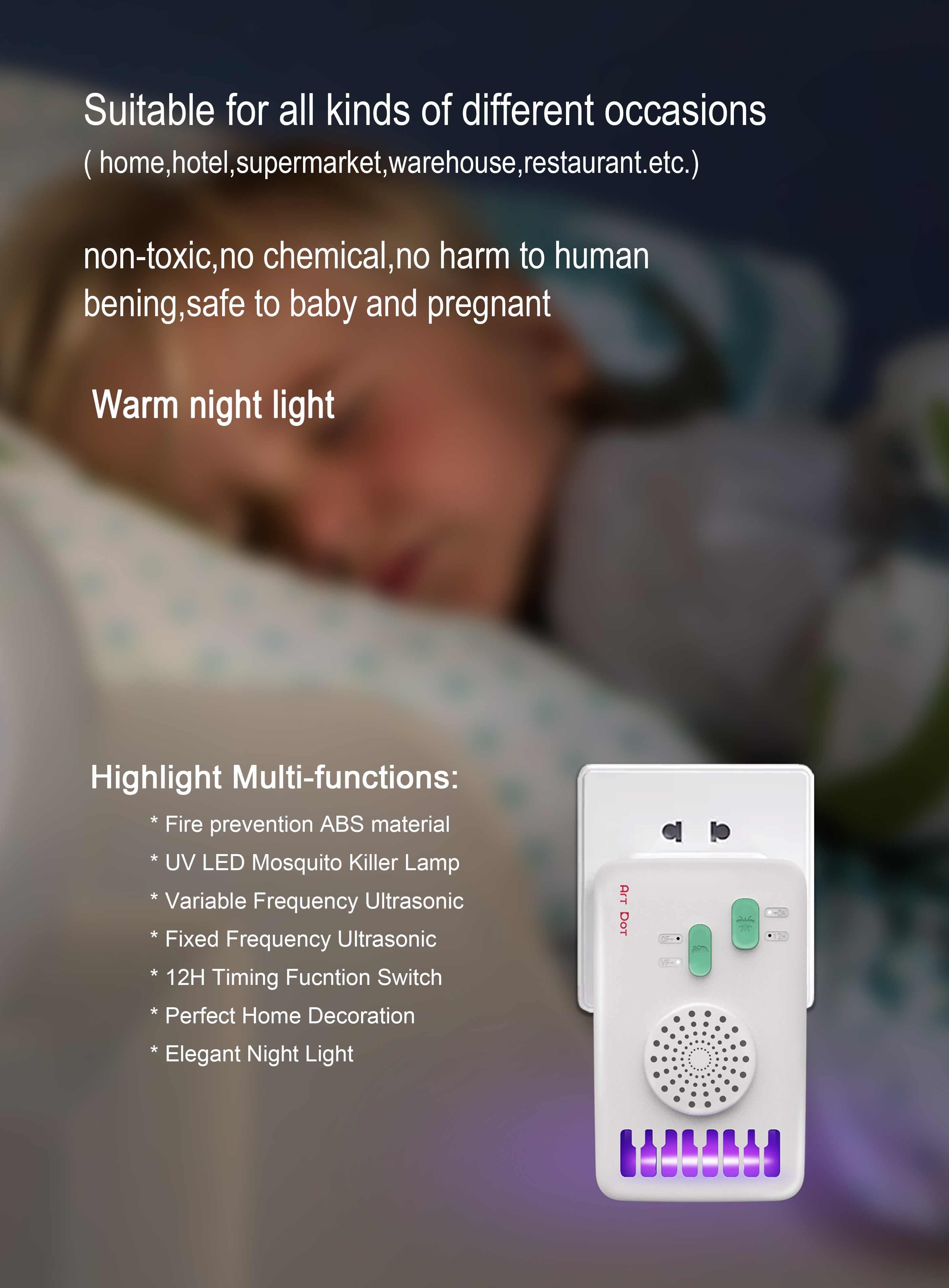 Mosquito control，Insect repellent，Household products，product design，small home appliances，Rat repellent，Insect repellent，Mosquito killing lamp，