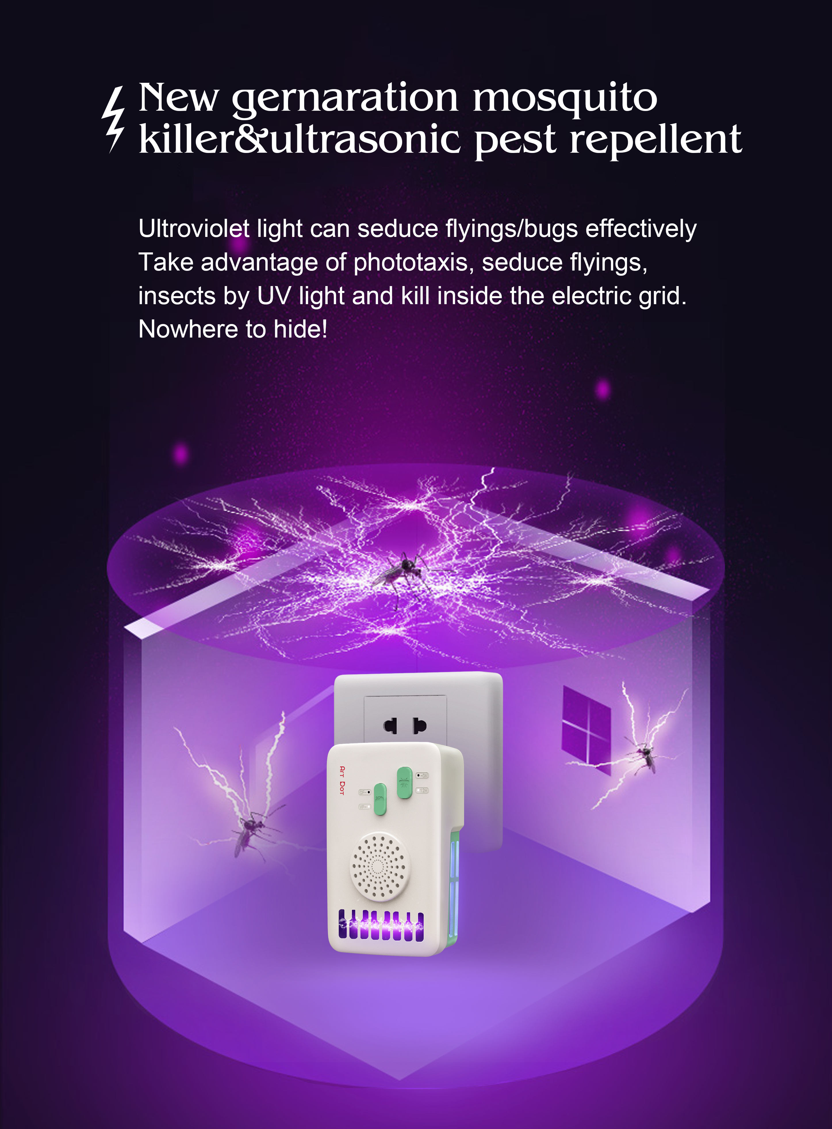 Mosquito control，Insect repellent，Household products，product design，small home appliances，Rat repellent，Insect repellent，Mosquito killing lamp，