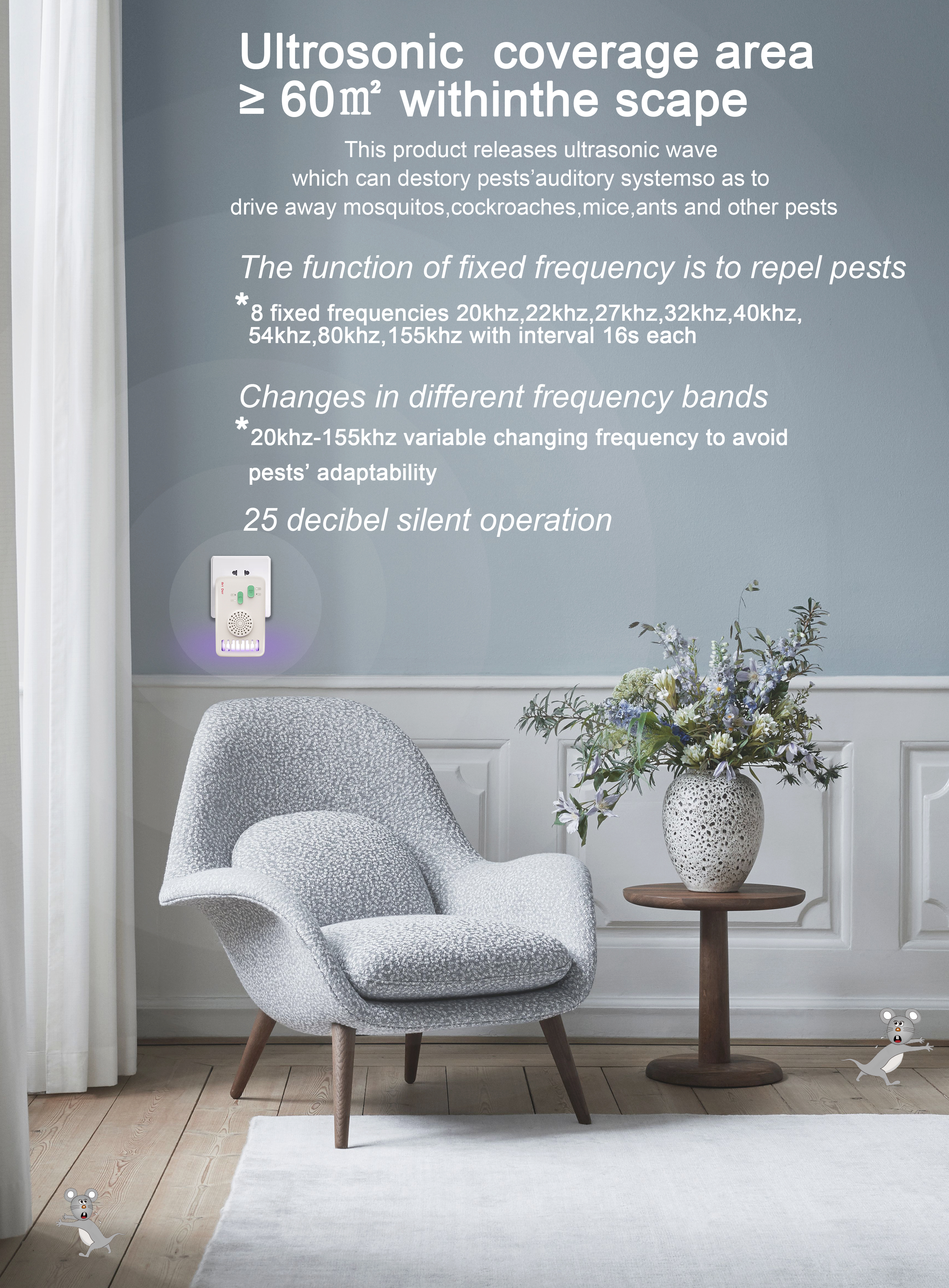 Mosquito control，Insect repellent，Household products，product design，small home appliances，Rat repellent，Insect repellent，Mosquito killing lamp，