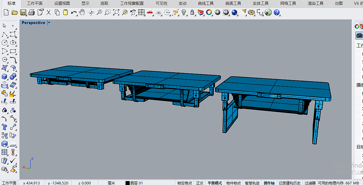Lazy table，Storage，