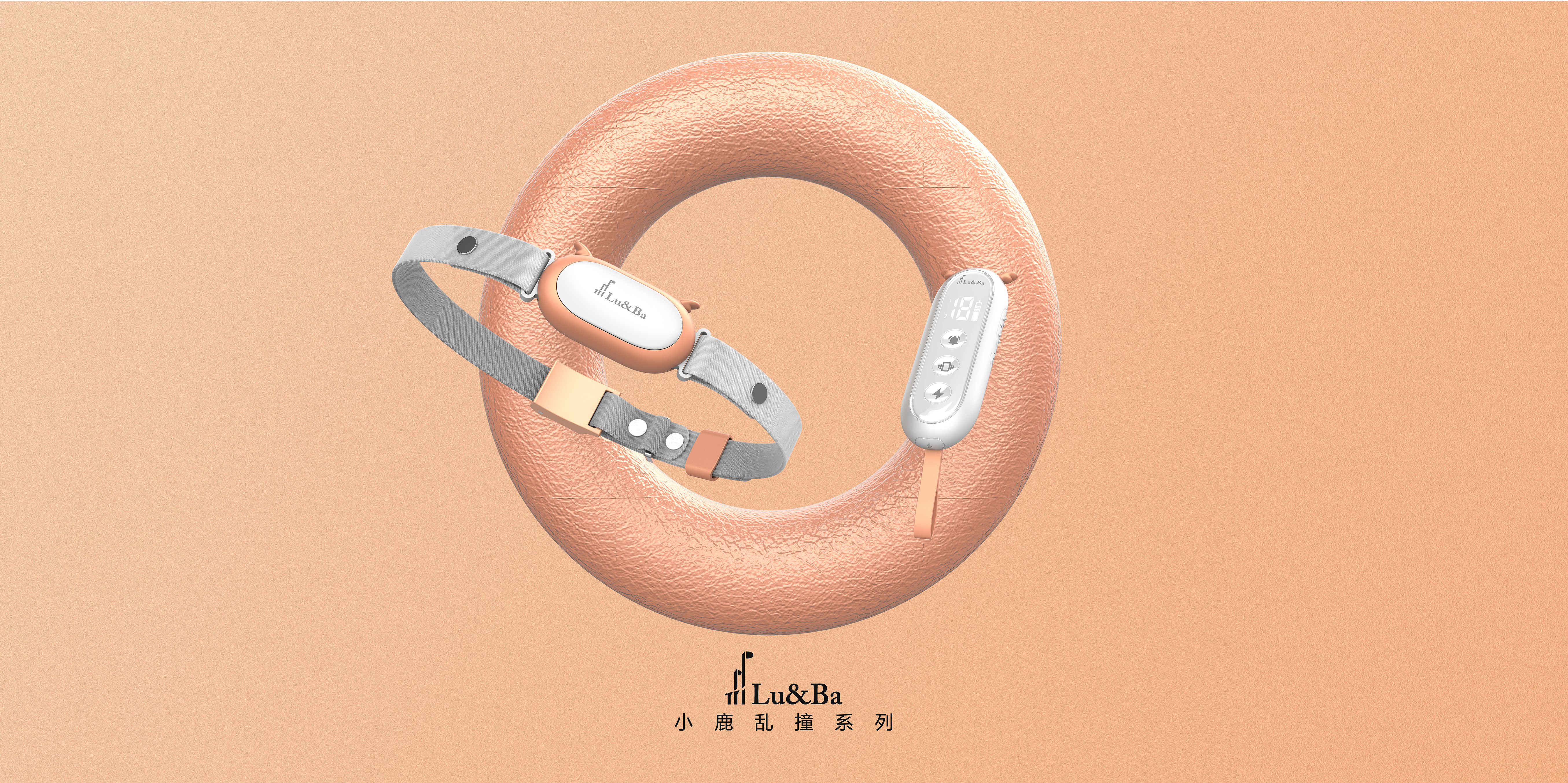 Pet series products，Pets，