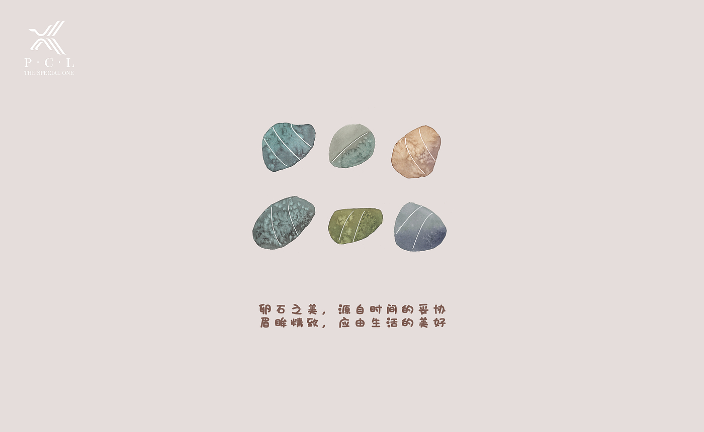 packing design，