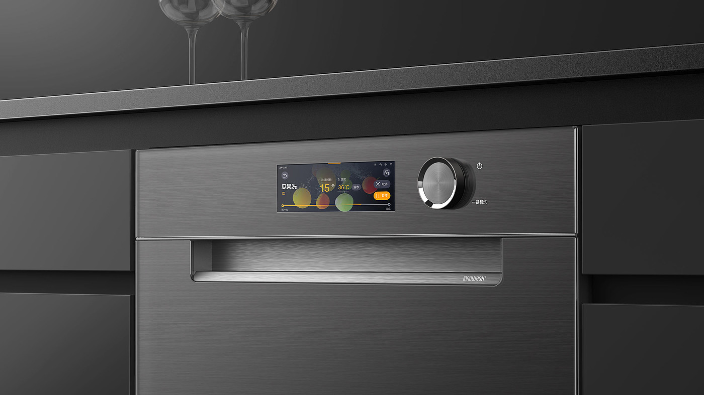 Intelligent cooking appliance，Kitchen appliances，Kitchen utensils，2021 red dot product design award，