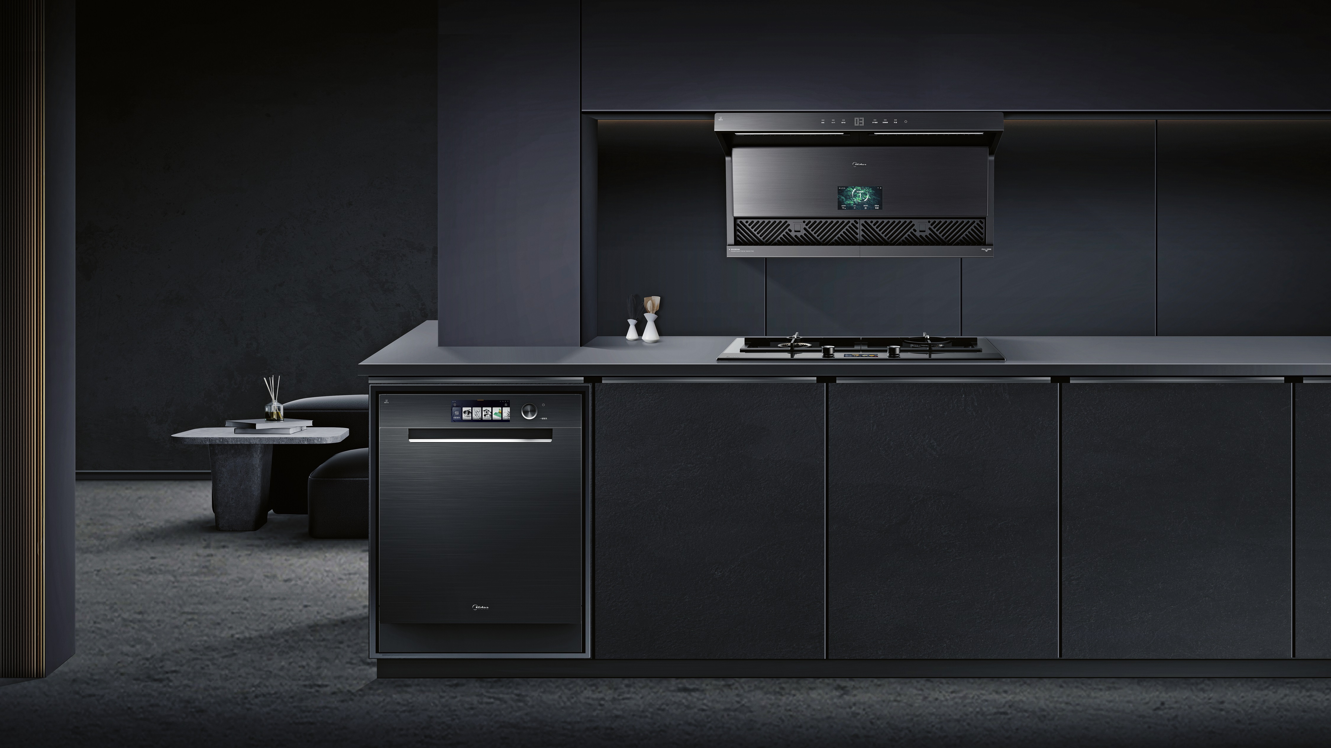 Intelligent cooking appliance，Kitchen appliances，Kitchen utensils，2021 red dot product design award，