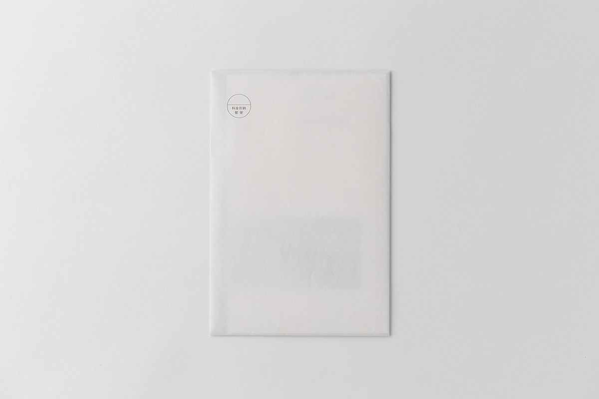 identification，line，panasonic，logo ，