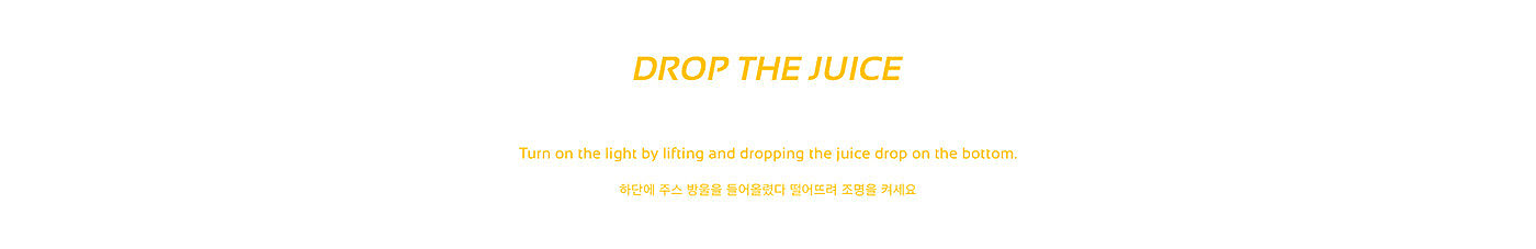 lamps and lanterns，drop，fruit juice，colour，