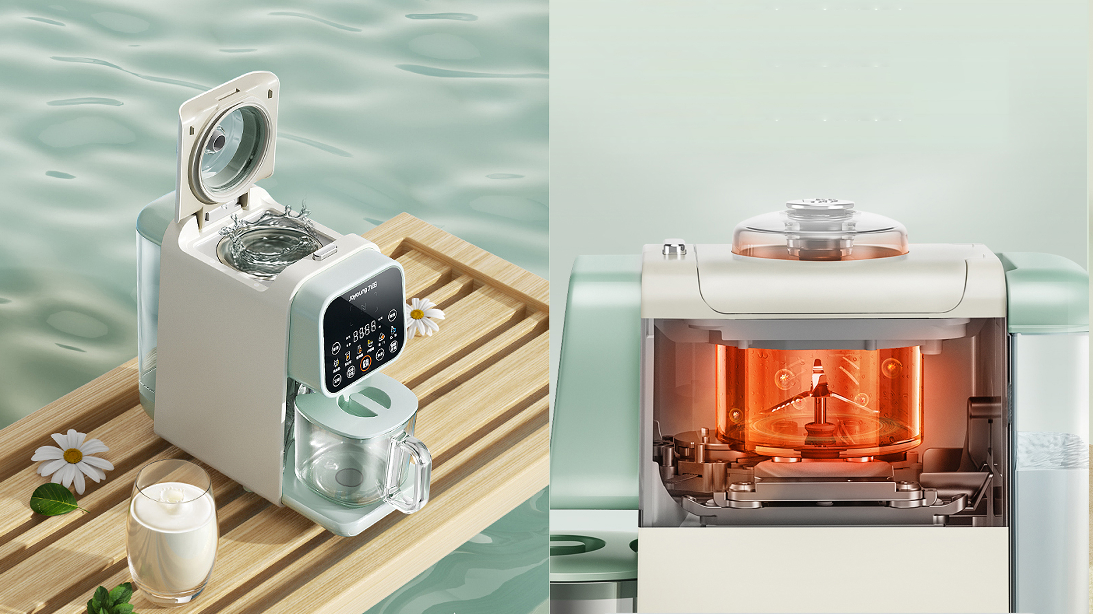 Soybean Milk machine，Hand wash free，small home appliances，dilapidated wall，five hundred and twenty，