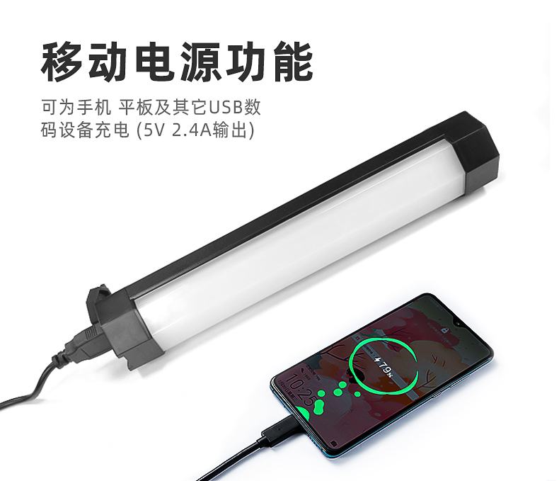 Photographic lamp，Portable lamp，Led fill light，Small portable，Photographic equipment，RGB fill light，Video light，