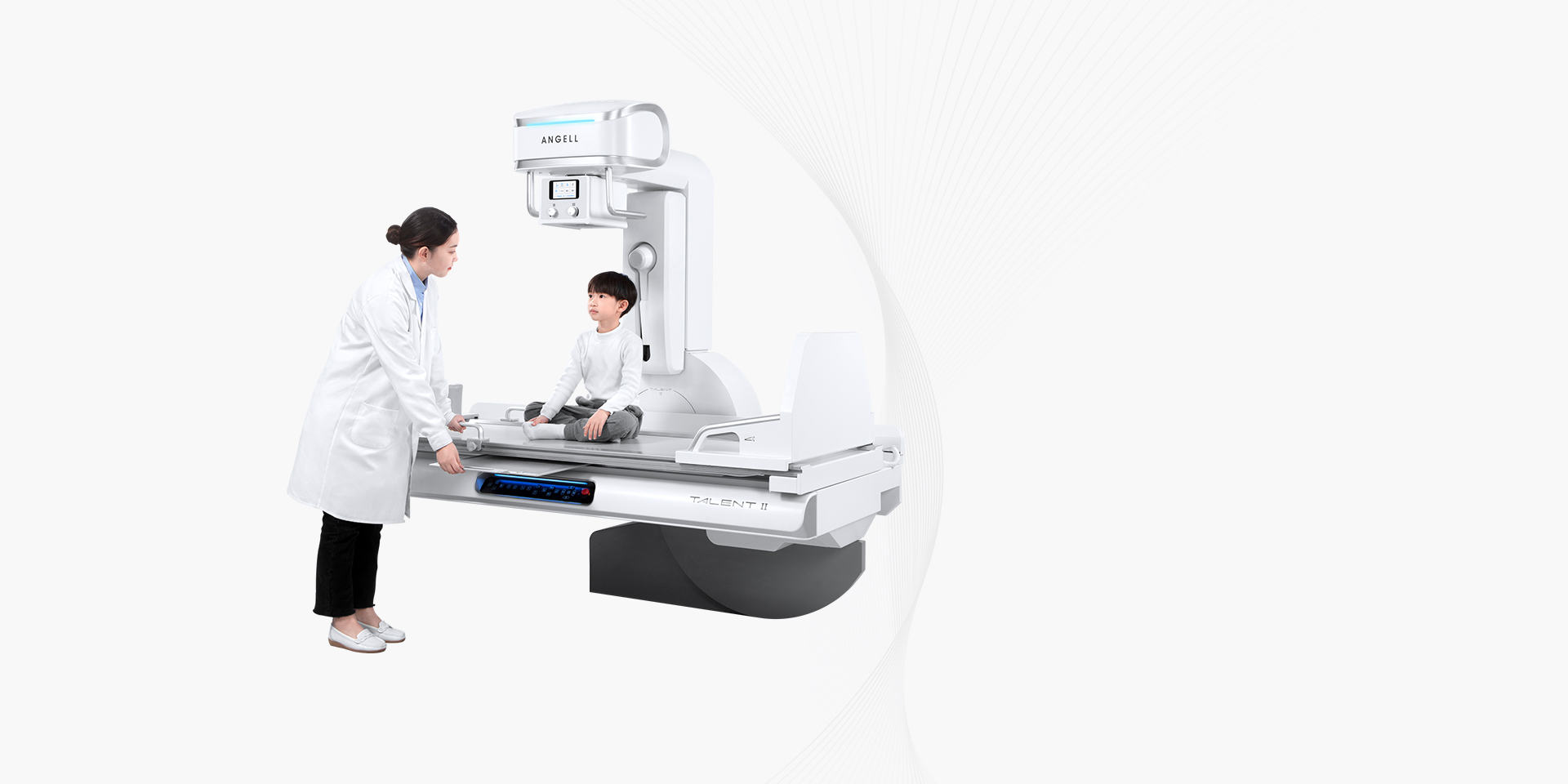 X-ray，medical care，multi-function，2021 red dot product design award，