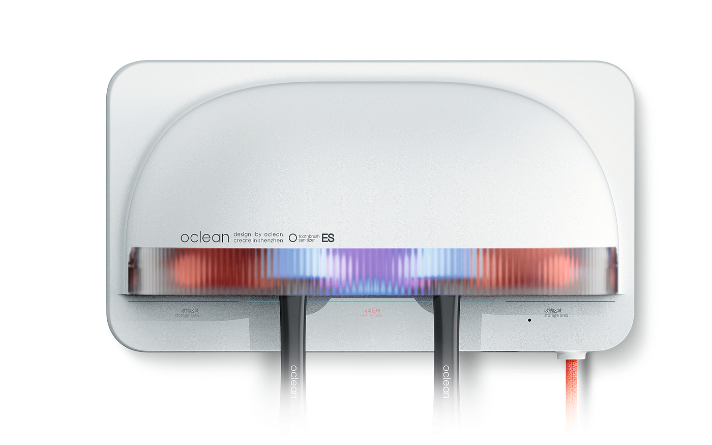 oclean S1，Toothbrush sterilizer，Personal care products，2021 red dot product design award，