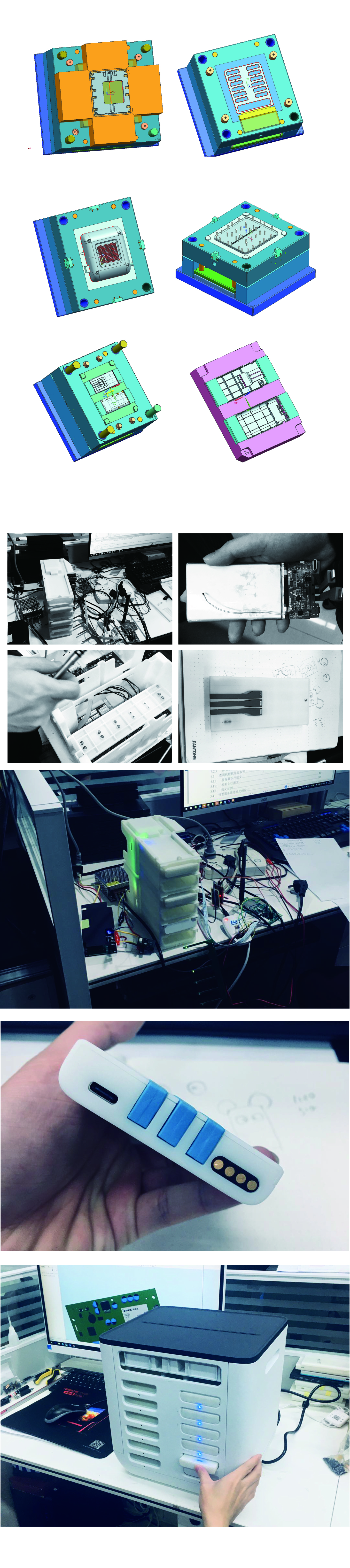 Shared power bank，Appearance design，Shared device，