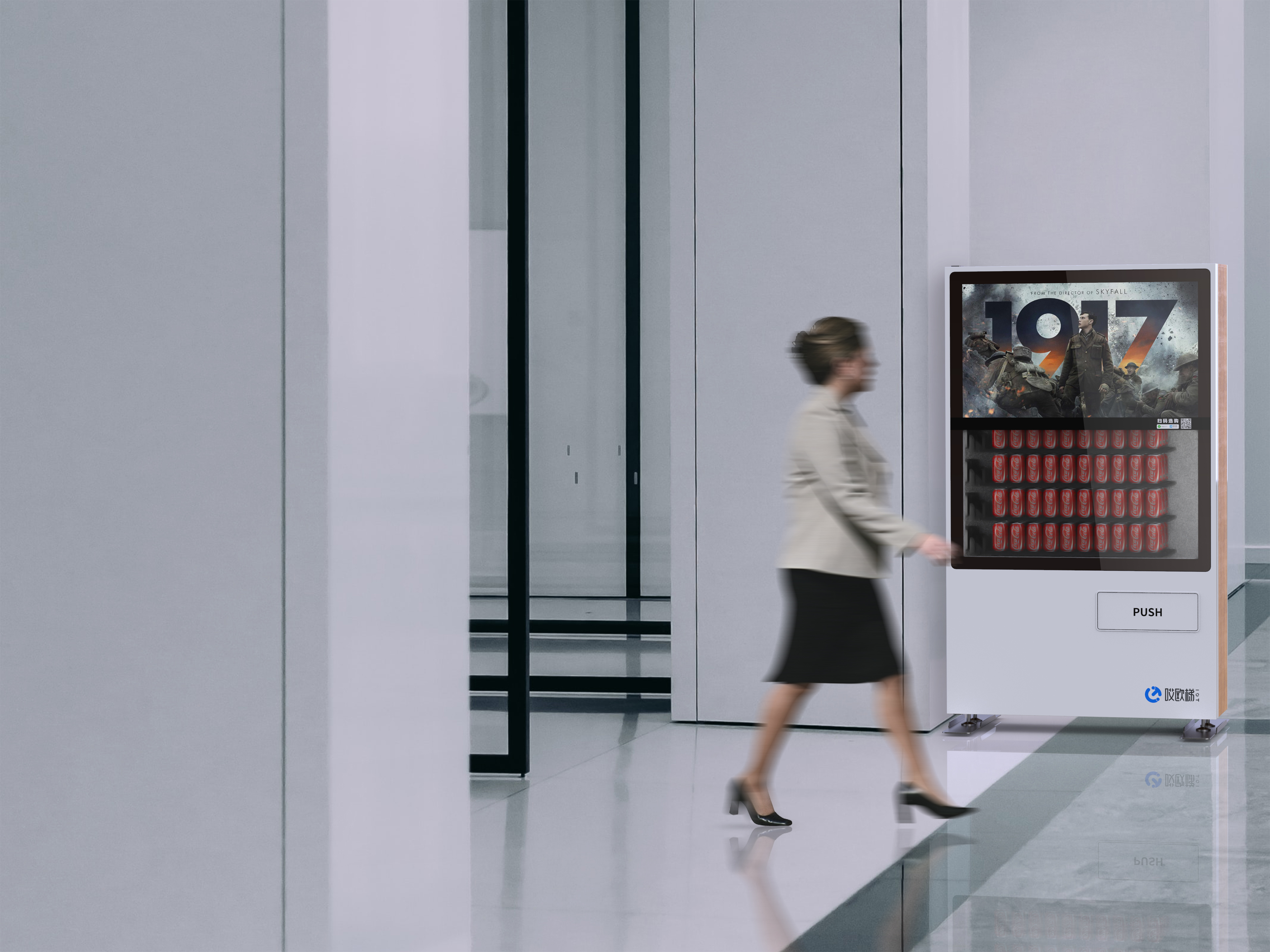 Fighting the epidemic，