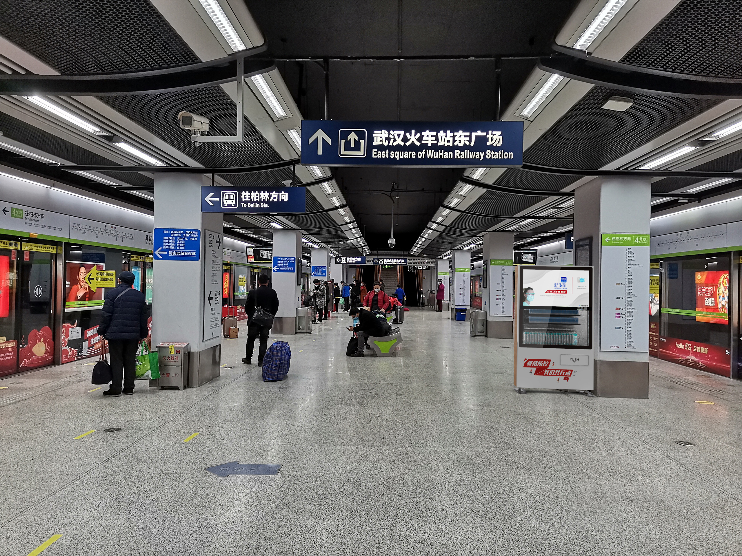 Fighting the epidemic，