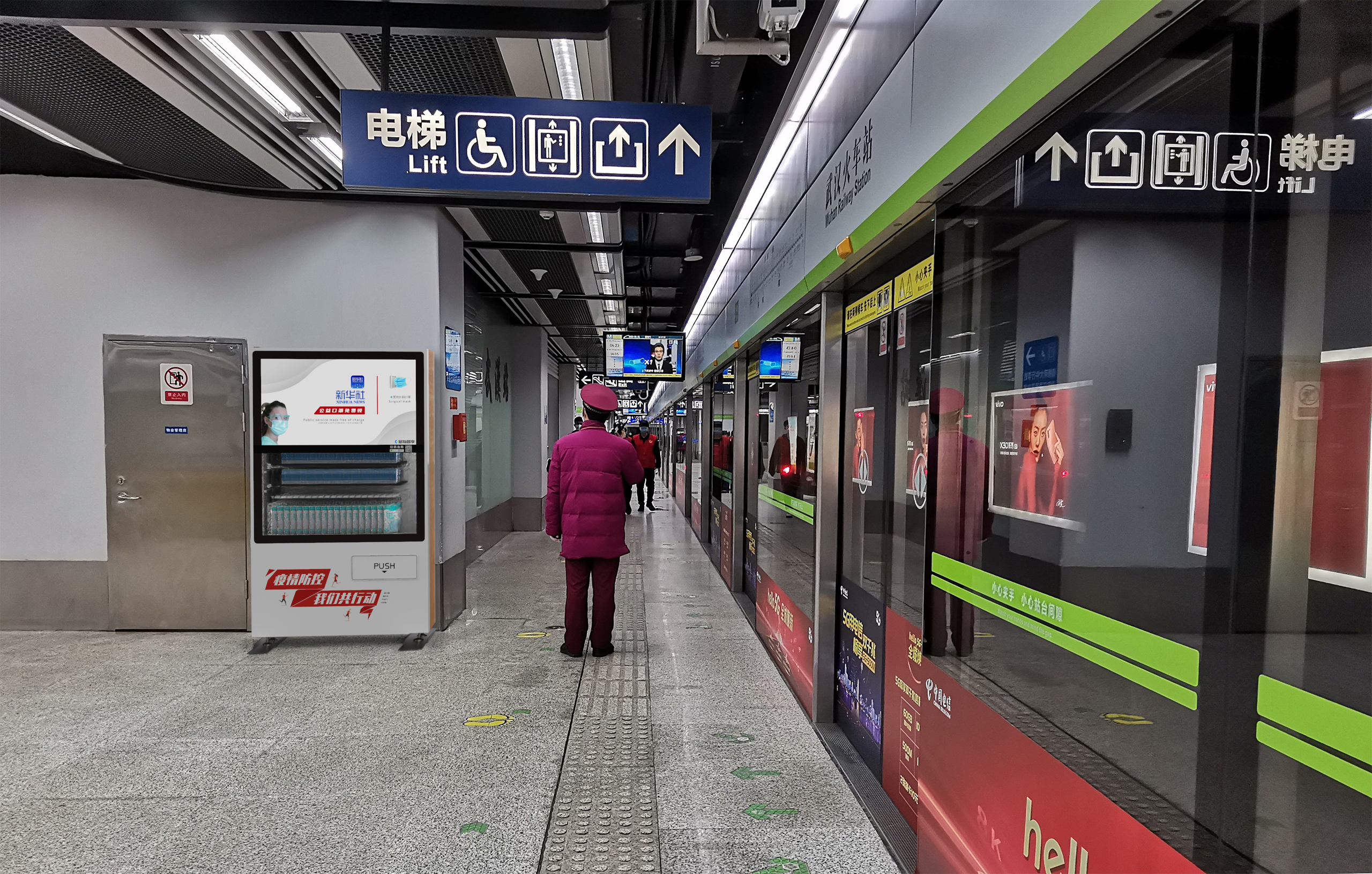 Fighting the epidemic，