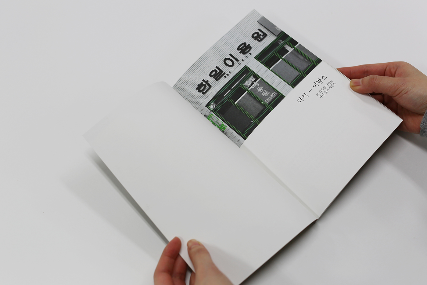 haircut，Barber Shop，brush，Hairdressing，ash，