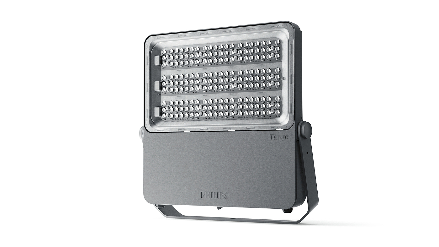 2021 red dot product design award，Philips Tango LED G4，Floodlight，Philips，