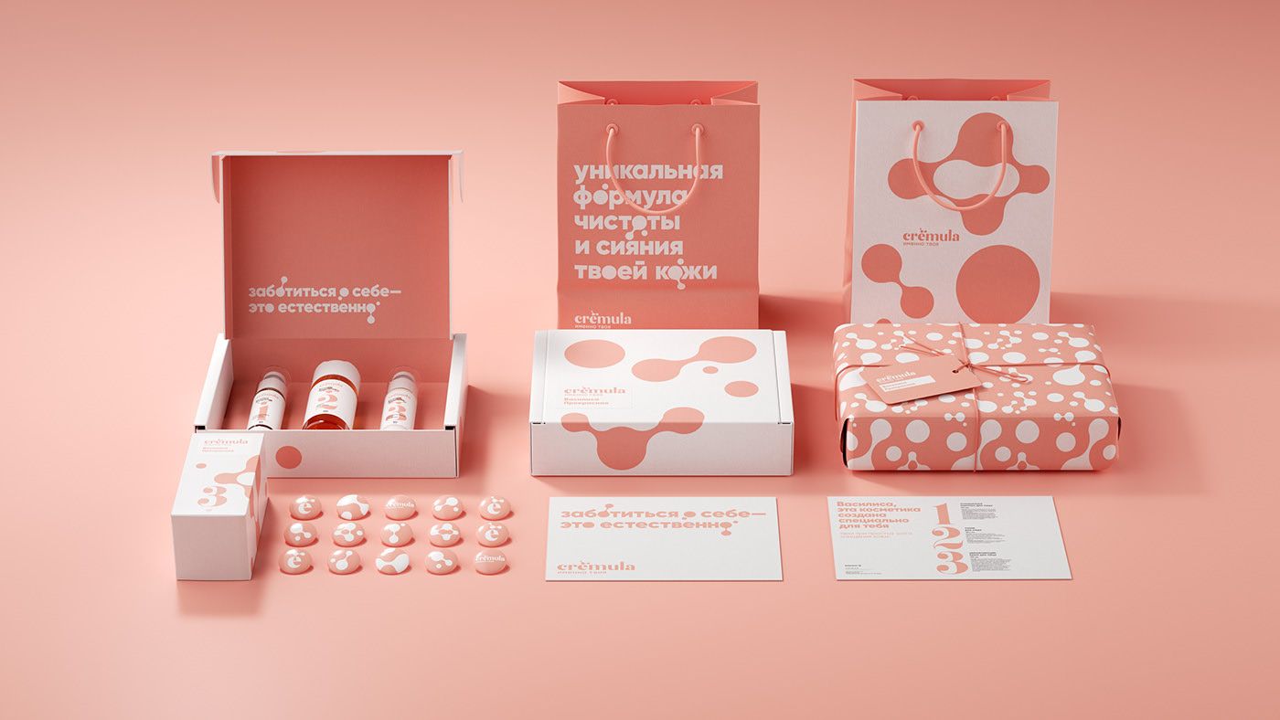 Brand design，packing design，Cosmetic packaging design，