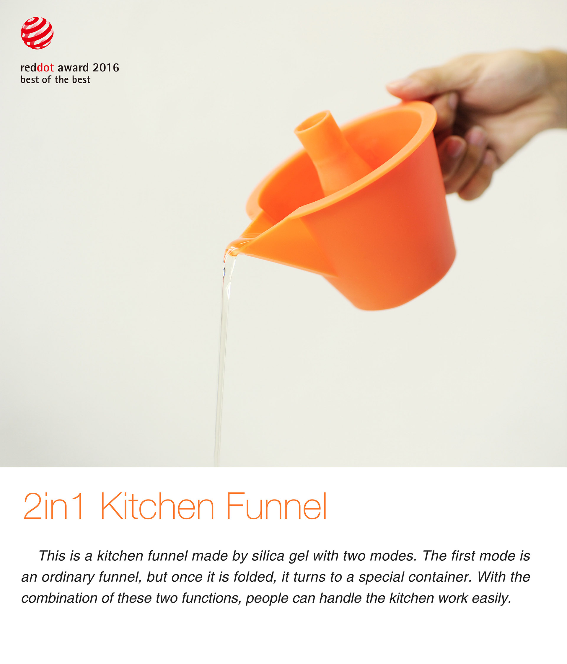2016 red dot award，2016 Red Star Award，Kitchen funnel，Kitchen supplies，funnel，container，
