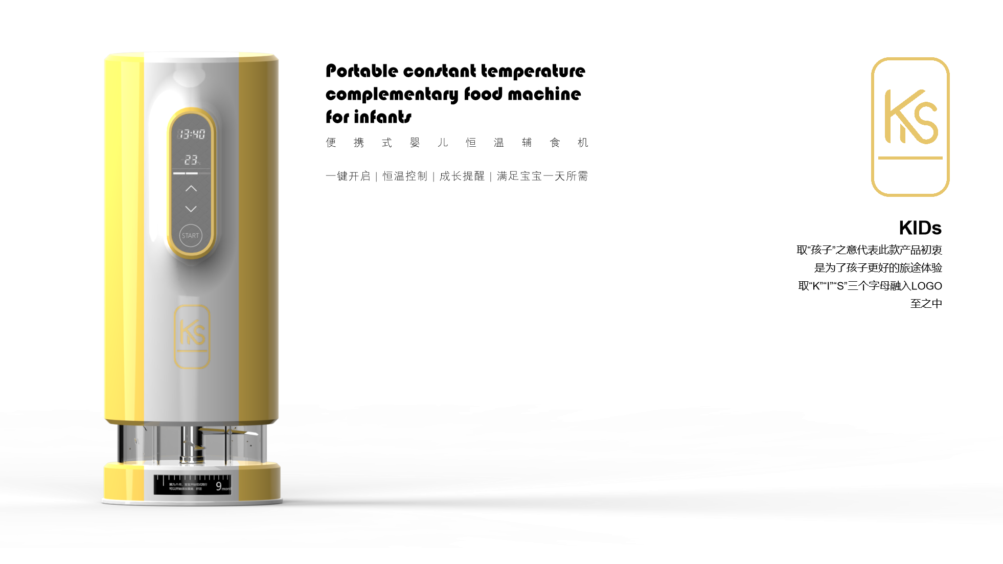 Child mother and baby，