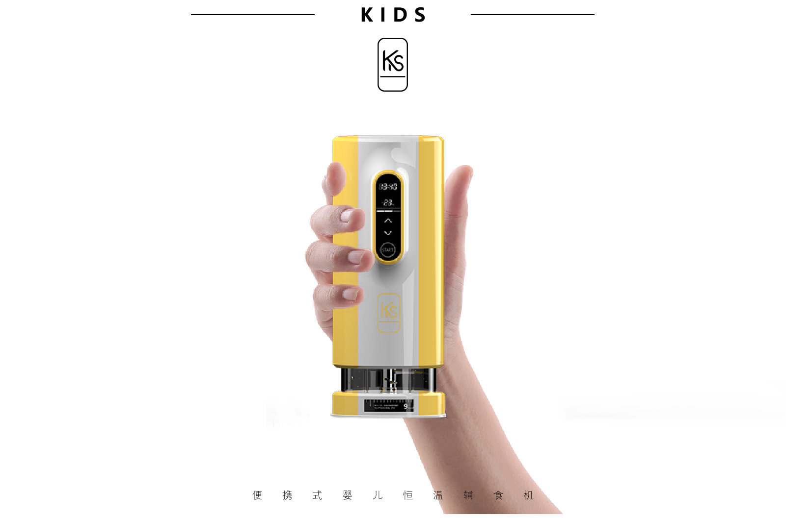 Child mother and baby，